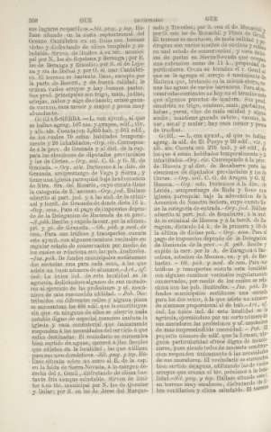 358