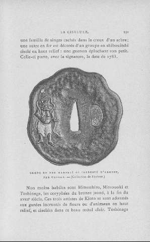 231