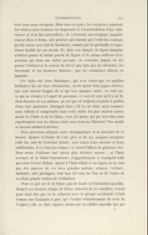 LVII