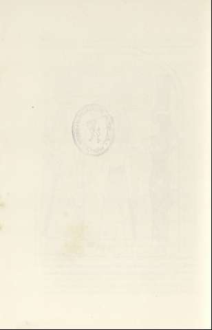 254