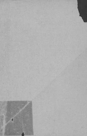 [Guarda]
