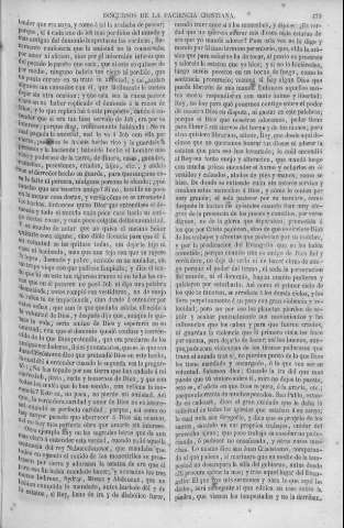 471