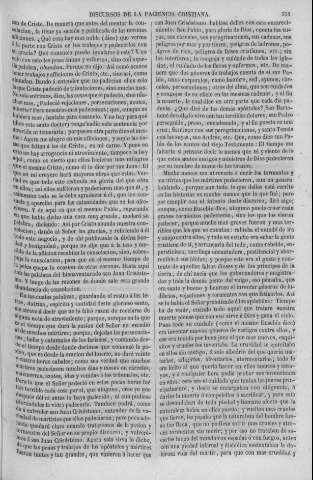 551