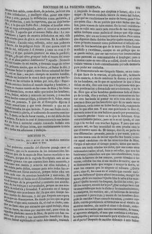 591