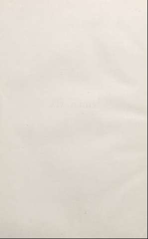 286