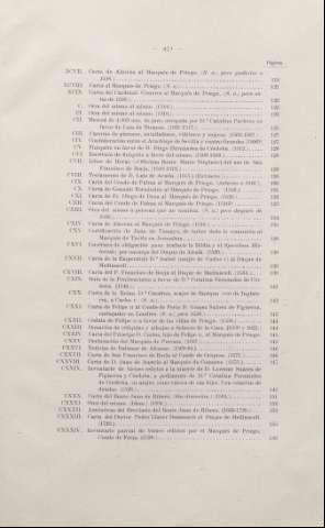 471