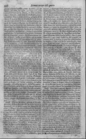 332