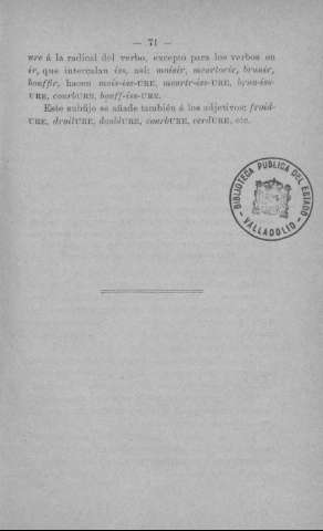 71