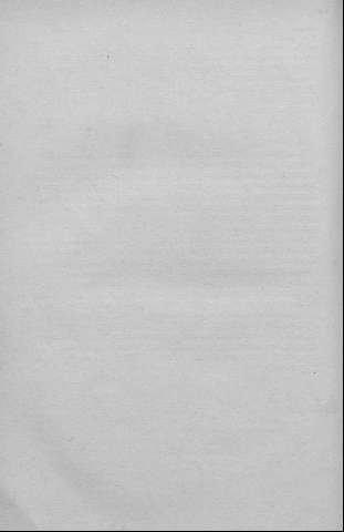 254