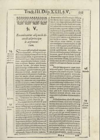 551