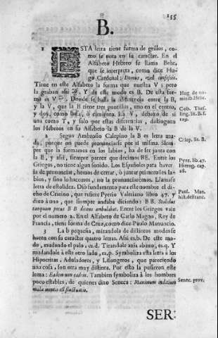 255