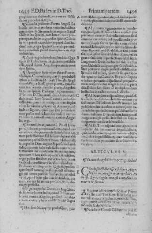 1455-1456