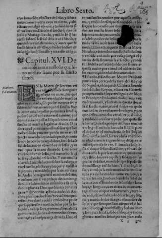 165r