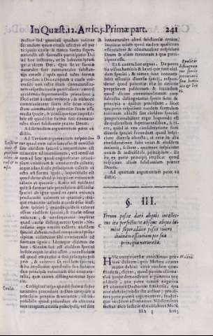 241r