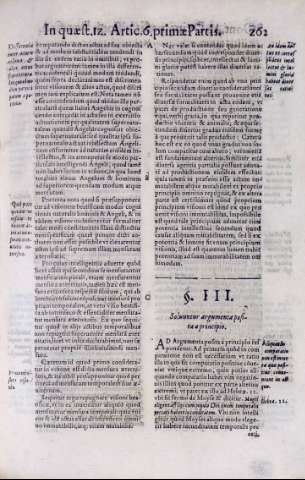 262r