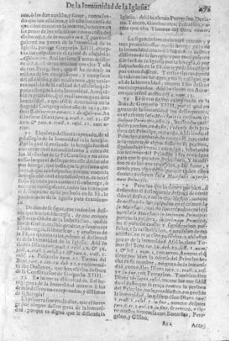471