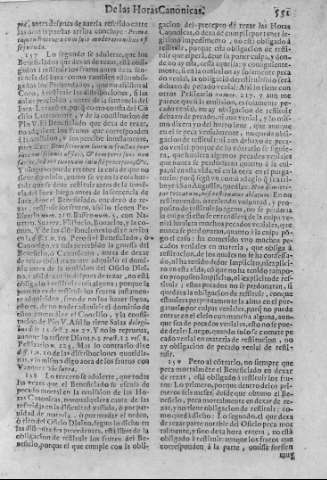 551