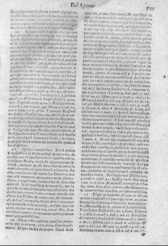 571