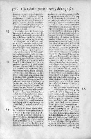 570