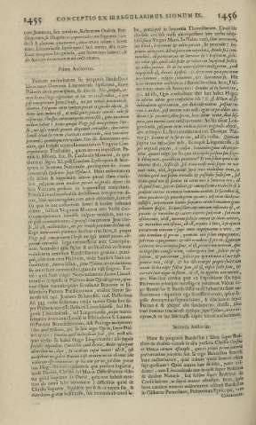 1455-1456