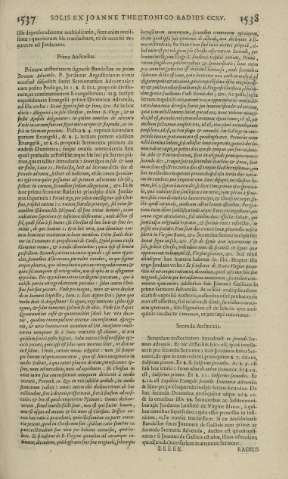 1537-1538