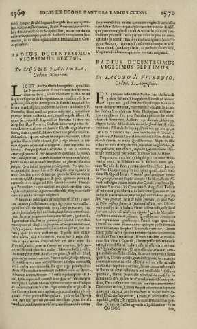 1569-1570