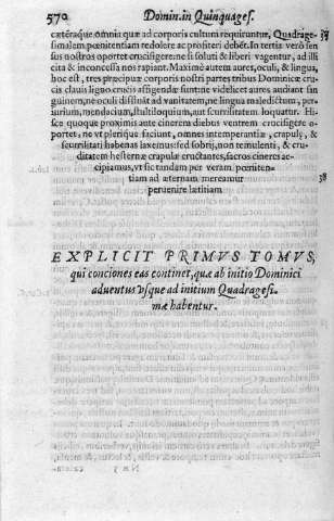 570