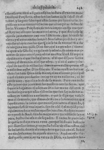 142r