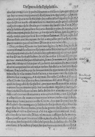 156r