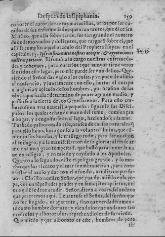 159r