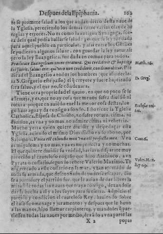 162r