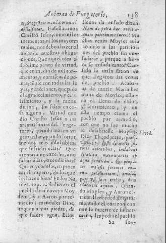 138r