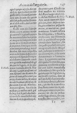 147r