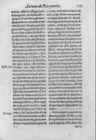 151r