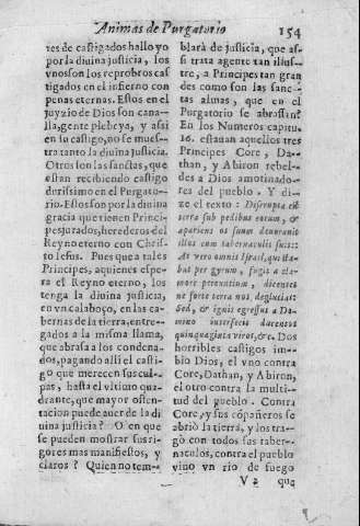154r