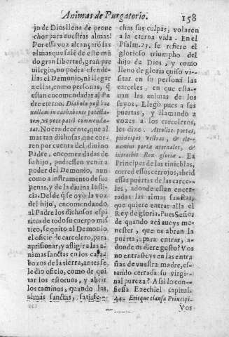 158r
