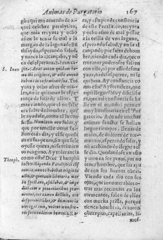 167r