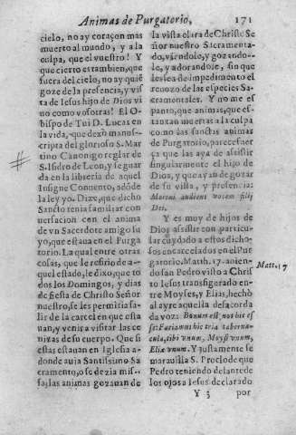 171r