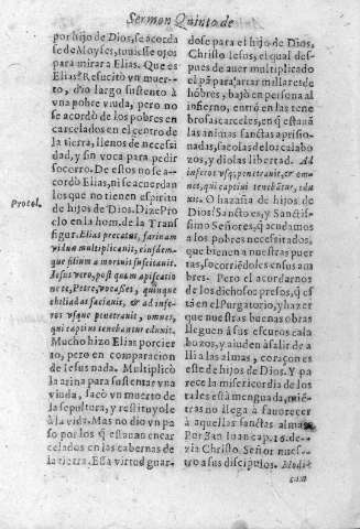 171v