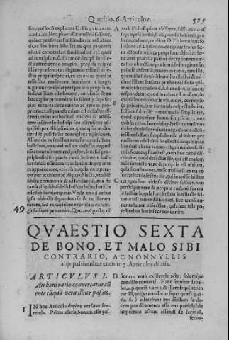 575