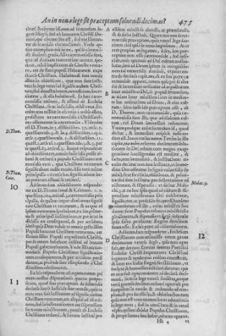 475