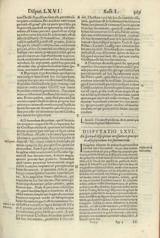 967