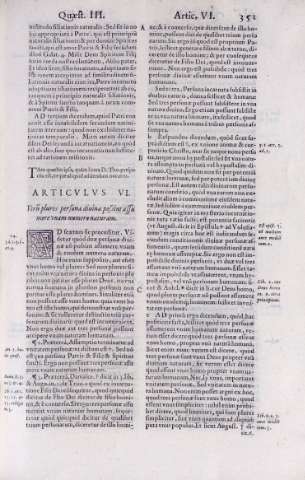 351