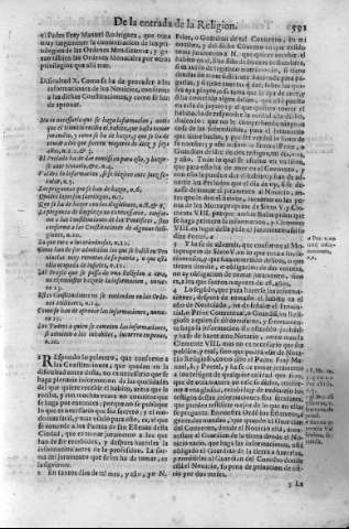 591