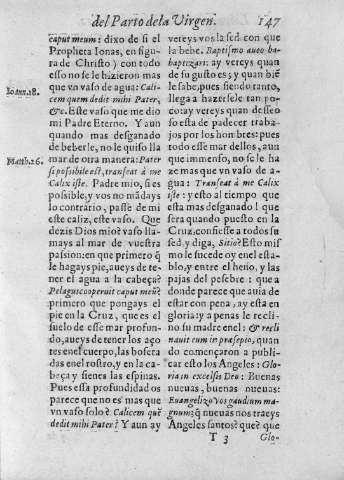 147r