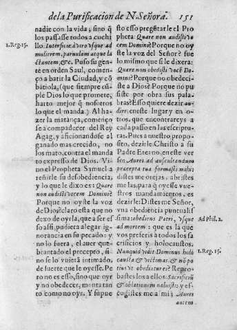 151r
