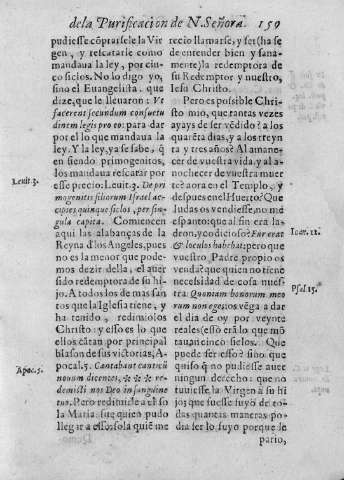 159r