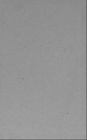[Guarda]