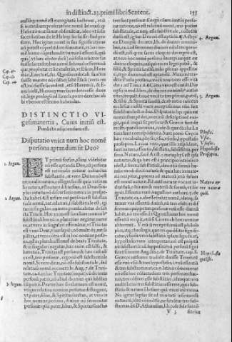 155r