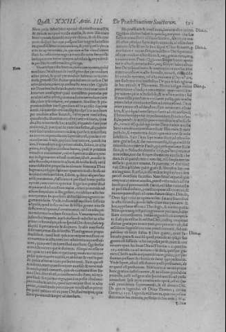 591